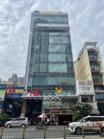 bán gấp! mặt tiền ung văn khiêm - dt:5,6x33m - hầm 7 tầng - hđt: 250tr/th - giá bán: 56,5 tỷ