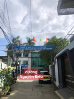 đất có nhà cấp 4 hẻm ô tô đường nguyễn biểu tp nha trang - 100 m2 - chỉ 4 tỷ 500 triệu