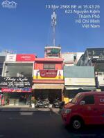 Cho thuê nhà mặt tiền đường Nguyễn Kiệm, Phường 4, Quận Phú Nhuận