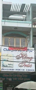 chô thuê nhà nguyên căn đường 18b, xã bình chánh, tphcm