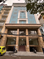 cho thuê tòa văn phòng 9 tầng mặt phố hoàng ngân, dt 240m2. mt 16m. giá 400 triệu/tháng