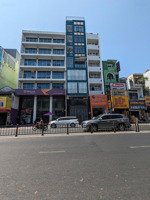 không còn căn rẻ hơn mặt tiền 122tr/m2 lũy bán bích (12.5x40m) 392m2 ctxd hầm 7 tầng chỉ 48 tỷ tl