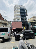 hiếm bán gấp nhà mt lô góc 7 tầng 6m x 22m ngay ngã 3 xvnt - nguyễn văn lạc chỉ 40 tỷ