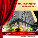 cần bán căn 2pn diện tích 62m2, giá bán k phát sinh thêm các chi phí 2,650 tỷ. lh : 