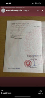 bán lô góc bắc sông cấm, trung tâm hành chính