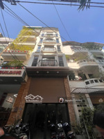 bán nhà riêng trung kính lớn, cầu giấy, ô tô tránh vỉa hè, 70m2 - 7 tầng