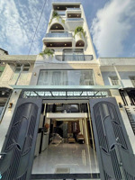 giảm ngay 400tr bán nhà nguyễn văn đậu p5 phú nhuận dt 75m2 (5x15) giá 4tỷ150 hxh sổ hồng riêng