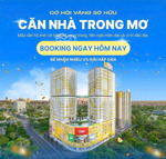 center city - biểu tượng sống hiện đại tại khu đông tphcm - căn 2pn giá chỉ 2,9 tỷ - tt trước 135tr