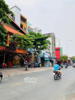 cần bán nhà 4 tầng 4,5m*16m hđt 450 triệu/năm hxh 8m nơ trang long phường 14 bình thạnh 12,5 tỷ tl