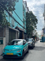 phan huy ích. thông trường chinh. huỳnh văn nghệ. phạm văn bạch