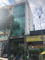 văn phòng cho thuê nnc building, góc đường nguyễn đình chiểu - nguyễn bỉnh khiêm