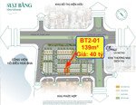 hiếm, căn biệt thự 139m2 ngay cạnh công viên giá 40 tỷ. vị trí vip nhất jade lake tây thăng long