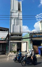 bán tòa nhà mt ung văn khiêm bt, dt 5.5x33m cn 184m2, hầm 8 tầng, hđt 180tr giá 57 tỷ