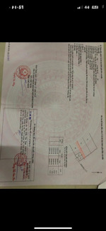 bán đất đường nguyễn hữu trí 113m2 giá 5tỷ4