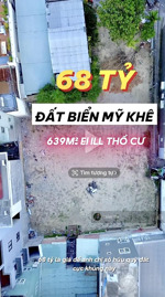 lô đất mặt tiền đường mỹ khê 7, ngay trung tâm tài chính quốc tế, cách biển mỹ khê 400m