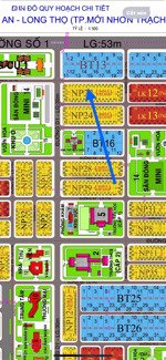 đất nền dự án hud & xdhn phước an - nhơn trạch chủ cần bán vài nền trước tết giá rẻ hơn thị trường