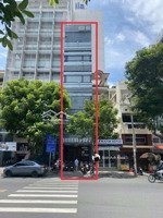 tòa nhà giảm 2 tỷ | mt nguyễn cư trinh quận 1 | 63,5m² | giá 43 tỷ | thuê 90 triệu/tháng