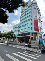 bán toà nhà vp 4.500m2 sàn - mt đa kao quận 1 - kc hầm - 11 tầng - hđt 1 tỷ/tháng - giá 185 tỷ