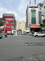 siêu phẩm mt nguyễn thị minh khai quận 3 - dt 15 x 36m - cn 540m2 - gpxd 2 hầm - 12 tầng - 200 tỷ