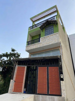 bán nhà 1 trệt 1 lửng + lầu + sân thượng ngang 5m đường xe oto phường 7, quận 8