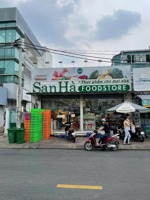 hạ 5 tỷ bán gấp đi định cư ! mặt tiền phan văn trị - bình thạnh - 5.5 x 30m - cấp 4 - gía : 22 tỷ