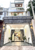 nhà đẹp đón tết - hẻm xe hơi thới an - 4x20m - tặng nội thất - shr công chứng ngay