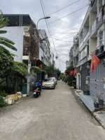 đất hiếm bè ngàng khủng 6.4 m lê văn lương phước kiểng đường xe hơi khu cao tầng gần trường học