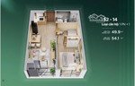 bán gấp căn hộ 1 ngủ+ 49,5 m2 giá chỉ 1 tỷ 9