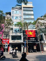 cực hiếm! bán tòa nhà mt nguyễn gia trí, bt (4.2x21m) hầm 7 tầng hđt 145tr/tháng giá chỉ 50 tỷ