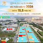 bán đất nền dự án khu phố chợ chiên đàn, 1,84 tỷ, 120 m2