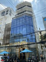 hàng vip tòa nhà góc 2 mặt tiền lê quang định bình thạnh, 7x25m, hầm 9 tầng - hđt: 150tr, giá: 38tỷ