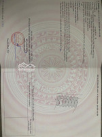 bán 55,4m gần kcn nội bài, sóc sơn, hà nội chỉ 1,x tỷ