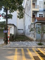 chính chủ bán gấp mảnh đất 82m2, ngọc thụy, gần công viên long biên, gần trường, chợ