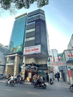 bán mt ngay phan xích long - 8x25m - cn 198m - hầm 5 tầng - chỉ 32 tỷ