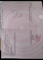 bán đất dịch vụ 2,3ha kim chung, hoài đức, hà nội, 143 triệu / m2, 73.7 m2,đường 13m có vỉa hè