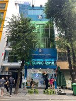 vị trí vàng - mt lê thánh tôn, bến nghé, quận 1 - 5x18m - 4 tầng - hđt 160 triệu/th - giá 95 tỷ