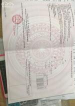 Bán đất thổ cư 119m2 thôn Đông, gần ủy ban xã Sông Cầu, huyện Khánh Vĩnh, Khánh Hòa