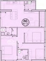 căn 2pn an bình homeland geleximco 68m² sổ đỏ lâu dài vị trí đẹp hà đông