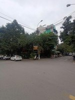 rẻ nhất kđt đô nghĩa 75m 5 tầng xây hết đất giá đầu tư 15 tỷ