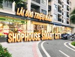 căn hiếm mặt sảnh the victoria 63m² shophouse smart city, sổ đỏ, dòng tiền ~800tr/năm