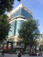 siêu hiếm - mặt phố lò đúc - hai bà trưng - 3 bước chân lên bờ hồ hoàn kiếm - xây cao tầng tốt