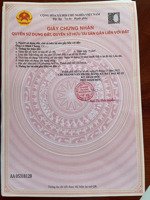 chính chủ em cần bán đất tại an phú, thuận an, bình dương. đối diện trường cấp 3 lý thái tổ