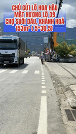 trung tâm chợ suối cát, chỉ 2 tỷ 950 triệu. lh: 