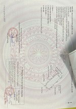 cần bán gấp lô đất đẹp tại tô phong- kiến an-hải phòng