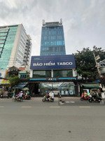 siêu phẩm đẩu tư mặt tiền ngay trường chinh, q. tân bình - dt: 11x36m - xd: hầm 8 tầng - giá: 65 tỷ