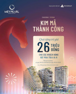 quà tặng khủng chương trình chào xuân 2026 cho k/h mua căn hộ meyearl phú quốc