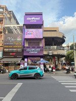 cc bán gấp mặt tiền nguyễn gia trí, bình thạnh - dt 4.5 x 20m - 5 tầng - hđt 90tr/th - giá 32 tỷ