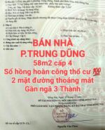 BÁN NHÀ TRUNG DŨNG, GÓC 2 MẶT ĐƯỜNG THOÁNG MÁT, SỔ HỒNG THỔ CƯ HOÀN CÔNG, GẦN NGÃ 3 THÀNH