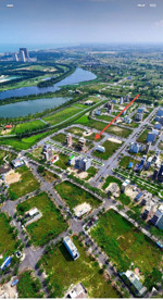 lô góc sát ngay trường đại học fpt dễ kinh doanh buôn bán giá đầu tư tốt nhất