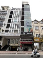 cần sang nhượng toà nhà mặt phố hoàng ngân 9 tầng - rẻ nhất thị trường - nhỉnh 80 tỷ.